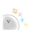 ビションフリーゼ☆たまの日常会話（個別スタンプ：13）