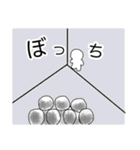 ビションフリーゼ☆たまの日常会話（個別スタンプ：14）