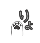 ビションフリーゼ☆たまの日常会話（個別スタンプ：15）