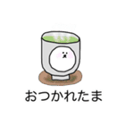 ビションフリーゼ☆たまの日常会話（個別スタンプ：16）