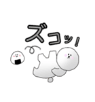 ビションフリーゼ☆たまの日常会話（個別スタンプ：21）