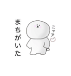 ビションフリーゼ☆たまの日常会話（個別スタンプ：23）