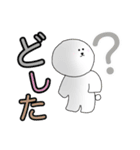 ビションフリーゼ☆たまの日常会話（個別スタンプ：25）