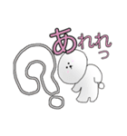 ビションフリーゼ☆たまの日常会話（個別スタンプ：26）