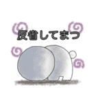 ビションフリーゼ☆たまの日常会話（個別スタンプ：28）