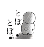 ビションフリーゼ☆たまの日常会話（個別スタンプ：29）