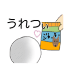 ビションフリーゼ☆たまの日常会話（個別スタンプ：30）