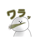 ビションフリーゼ☆たまの日常会話（個別スタンプ：31）