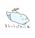 ふくしょくどうぐたち2（個別スタンプ：4）