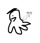 せせせせせせせせせせせせせ（個別スタンプ：11）