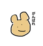 #画伯ですまん（個別スタンプ：1）