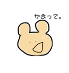 #画伯ですまん（個別スタンプ：2）