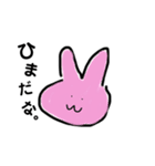 #画伯ですまん（個別スタンプ：3）