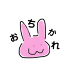#画伯ですまん（個別スタンプ：4）