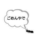 足がいっぱいある生き物（個別スタンプ：38）