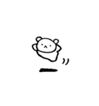 浮遊している…（個別スタンプ：16）