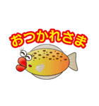 ヒラメのRAMEです。（個別スタンプ：19）