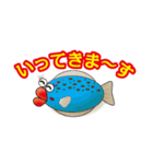 ヒラメのRAMEです。（個別スタンプ：20）