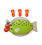ヒラメのRAMEです。（個別スタンプ：23）
