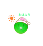 スーパー楽しいボール達（個別スタンプ：1）