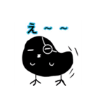 ふぇねくすズ（個別スタンプ：3）