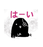 ふぇねくすズ（個別スタンプ：5）