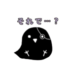 ふぇねくすズ（個別スタンプ：6）