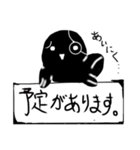 ふぇねくすズ（個別スタンプ：10）