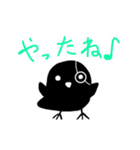 ふぇねくすズ（個別スタンプ：11）