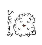 ふぇねくすズ（個別スタンプ：15）
