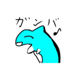 ふぇねくすズ（個別スタンプ：16）