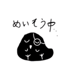 ふぇねくすズ（個別スタンプ：19）