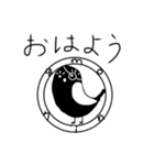 ふぇねくすズ（個別スタンプ：23）