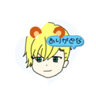 男の子すたんぷ（個別スタンプ：1）