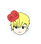 男の子すたんぷ（個別スタンプ：3）