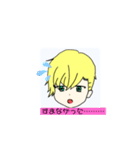 男の子すたんぷ（個別スタンプ：4）