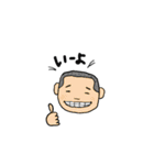 エブリデイ大ちゃん（個別スタンプ：3）
