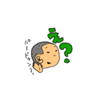 エブリデイ大ちゃん（個別スタンプ：4）