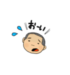エブリデイ大ちゃん（個別スタンプ：7）
