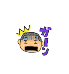 エブリデイ大ちゃん（個別スタンプ：8）