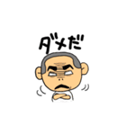 エブリデイ大ちゃん（個別スタンプ：13）