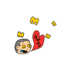 エブリデイ大ちゃん（個別スタンプ：20）