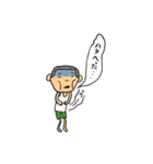 エブリデイ大ちゃん（個別スタンプ：26）