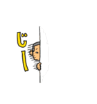 エブリデイ大ちゃん（個別スタンプ：27）