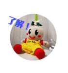 チワックスのミートくんFINAL！（個別スタンプ：14）