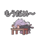 結月ゆかり(黒白ぐれい)（個別スタンプ：7）