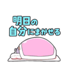 結月ゆかり(黒白ぐれい)（個別スタンプ：10）