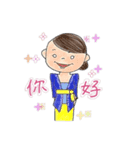 マレーシア中国語(簡体字普通語)（個別スタンプ：1）