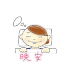 マレーシア中国語(簡体字普通語)（個別スタンプ：8）