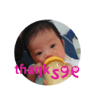 Babygirl Sara No.②（個別スタンプ：5）